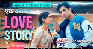 tujulietjattdiserial